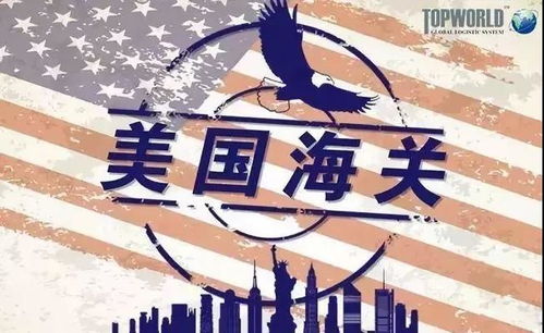 加强内部培训：提高员工对法规的理解水平，避免因人为失误导致额外核查。