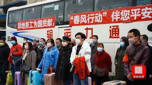 七、 运输途中动态监控体系