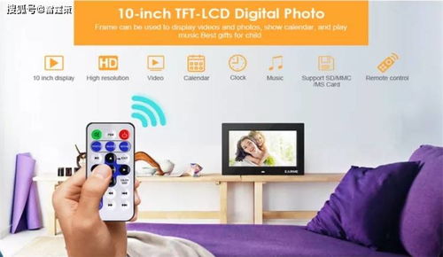 商品详情页概述