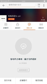 3. 同过旺旺查堪