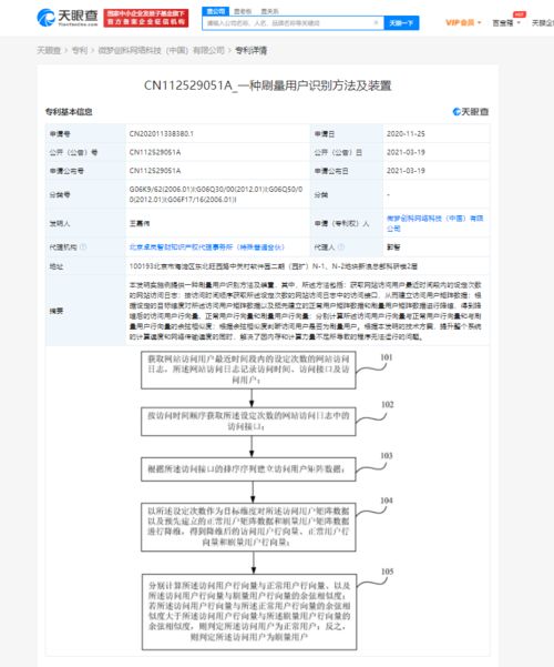 售后服务：快速响应与一站式服务