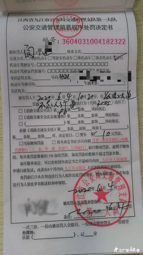 三、天猫卖家大量补单的操作技巧