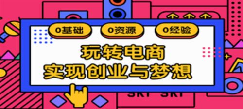 4. 家庭主妇及全职妈妈