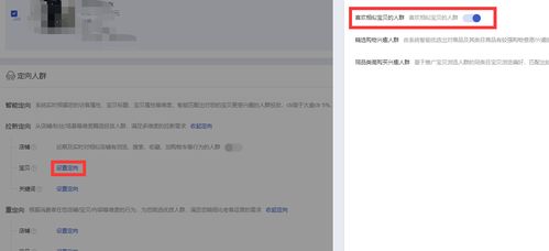 新品无新品标的原因分析