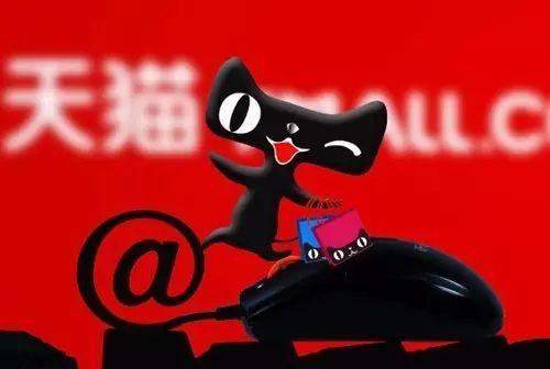 一、 ：天猫店铺推广的重要性