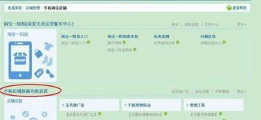 一、 装修原样恢复：流程详解与注意事项