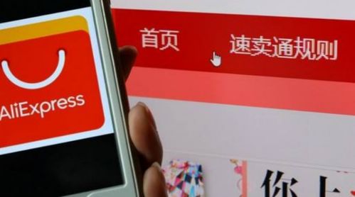 5. 参加店内活动