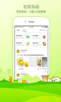 4. 宣传与品牌建设