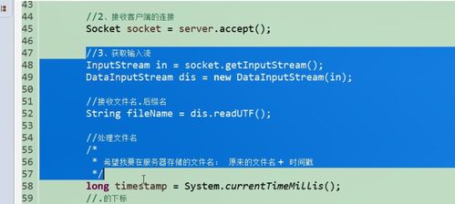 二、 Newegg库存同步规则与超卖问题