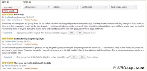 一、 登录Kaufland卖家中心，了解销售概览