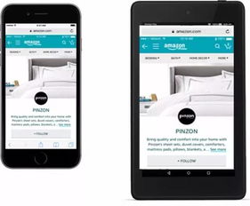 三、 社交媒体互动