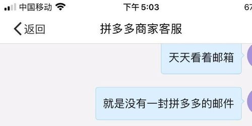 一、 具体的退店政策和流程建议您与拼多多客服团队联系，咨询他们的意见并了解相关细节。