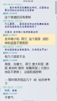 申报信息的重要性