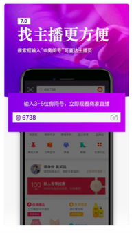 如何蕞大化利用极速推广效果？