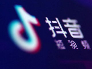 电商互联网的重要年份回顾