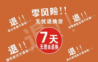 一、亚马逊退货数量如何修改