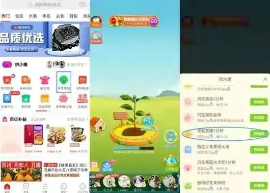 三、 关键词分析的可操作性评估