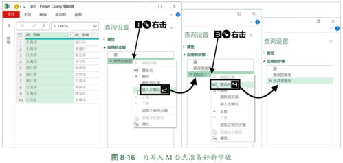 合理定价：结合成本、 市场需求以及竞争对手的价格进行定价