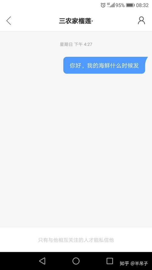 快手号修改的基本规则