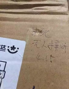 2. 不破不立， 当舍则舍