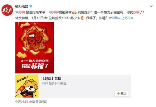 开福袋：在“福气满满”活动页面中，每天dou会有不同类型的福袋上线。用户Ke以根据自己的需求进行购买，并获得相应的福气和抽奖机会。不同的福袋价格和奖励也不尽相同，需要根据个人情况进行选择。