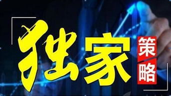 二、 抖店直播不说话的合规操作方法