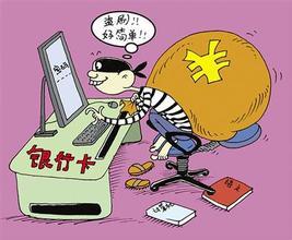 报警处理：维护权益的再说说一道防线