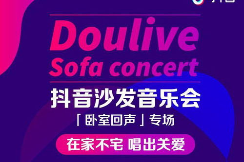 抖音店铺新品页：意义与实用性