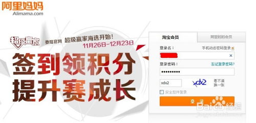 数字营销与优秀的客户服务