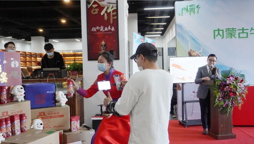 京东物流助力牛羊肉商家拓宽销路， 实现品牌和效益的双丰收