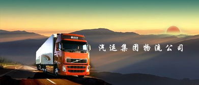 俄罗斯物流市场正呈现三大变化