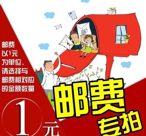 二、 影响时长达标的因素解析