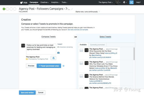二、 账户注册与基础设置：筑牢根基