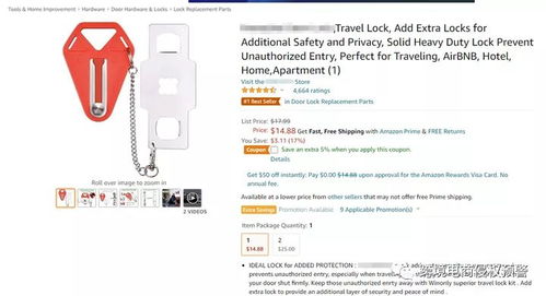 一、 专利检索数据库中常用的算符