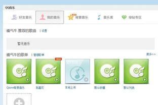 如何删除所you图片？