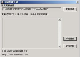 申报误区：HS编码的随意性与潜在风险