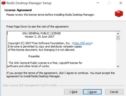 开始解答问题的步骤