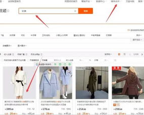 三、 赠送小礼品，激发消费者回购