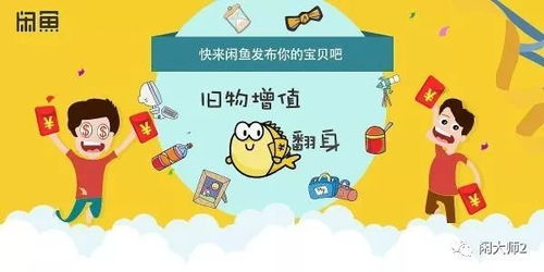 二、 卖家违约不发货的处理方法