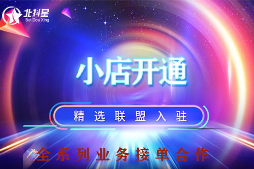 一、平台专项治理公告解读