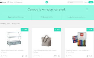 三、 输入产品信息