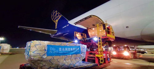 升级全球仓配综合服务业务体系