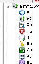 STEP1 关键词挖掘