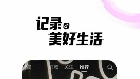 一、 福袋抢夺基础知识