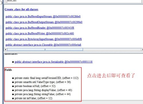 TEMU运费计算方式解析