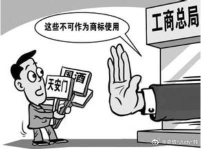 3. 提高品牌知名度， 扩大市场份额