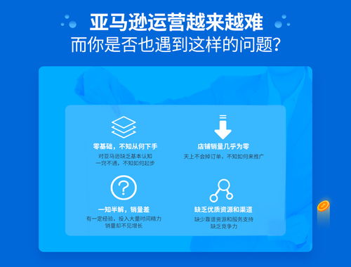 卡派派送中的BOL填写与核对