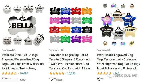 一、COD：货到付款，风险与机遇并存