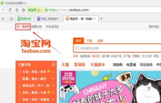 4. 制作吸引人的创意和图片