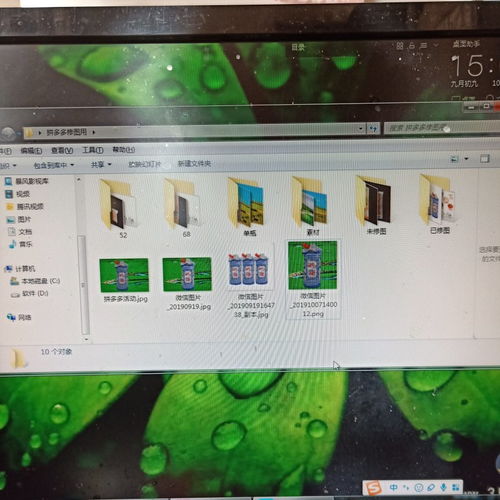 主图的吸引要素：美观、 代入感与清晰度
